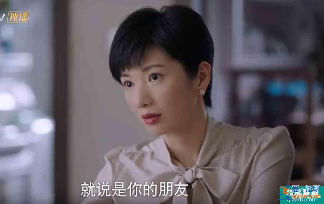 以家人之名：有時候，家人的“自私”，是一個人最大的福氣？