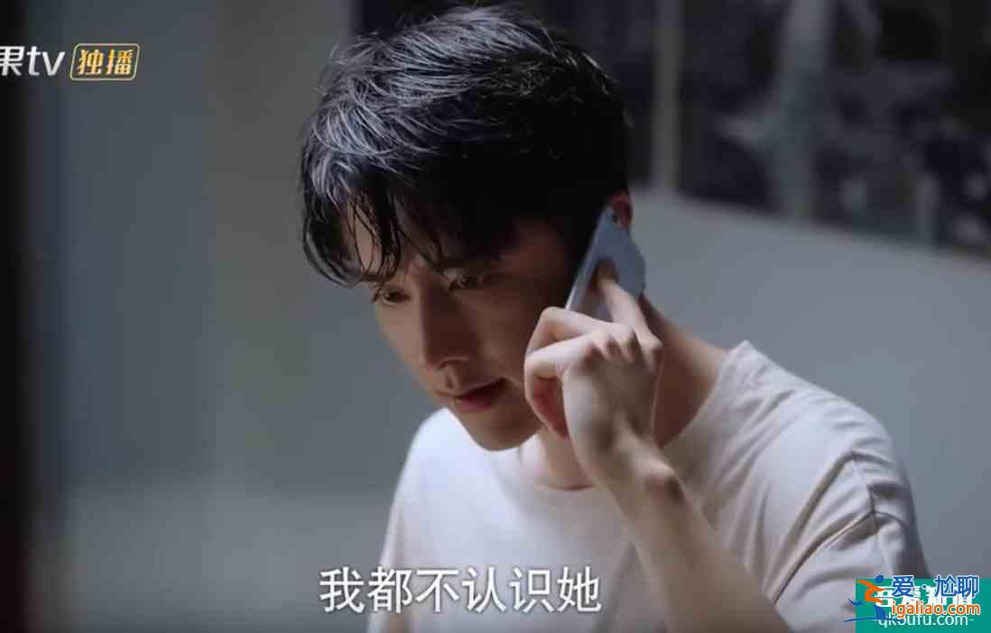 以家人之名：有時候，家人的“自私”，是一個人最大的福氣？