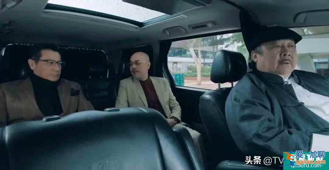TVB「反黑路人甲」最認真古惑仔徐榮&amp;最古惑“古惑仔”姜大衛？