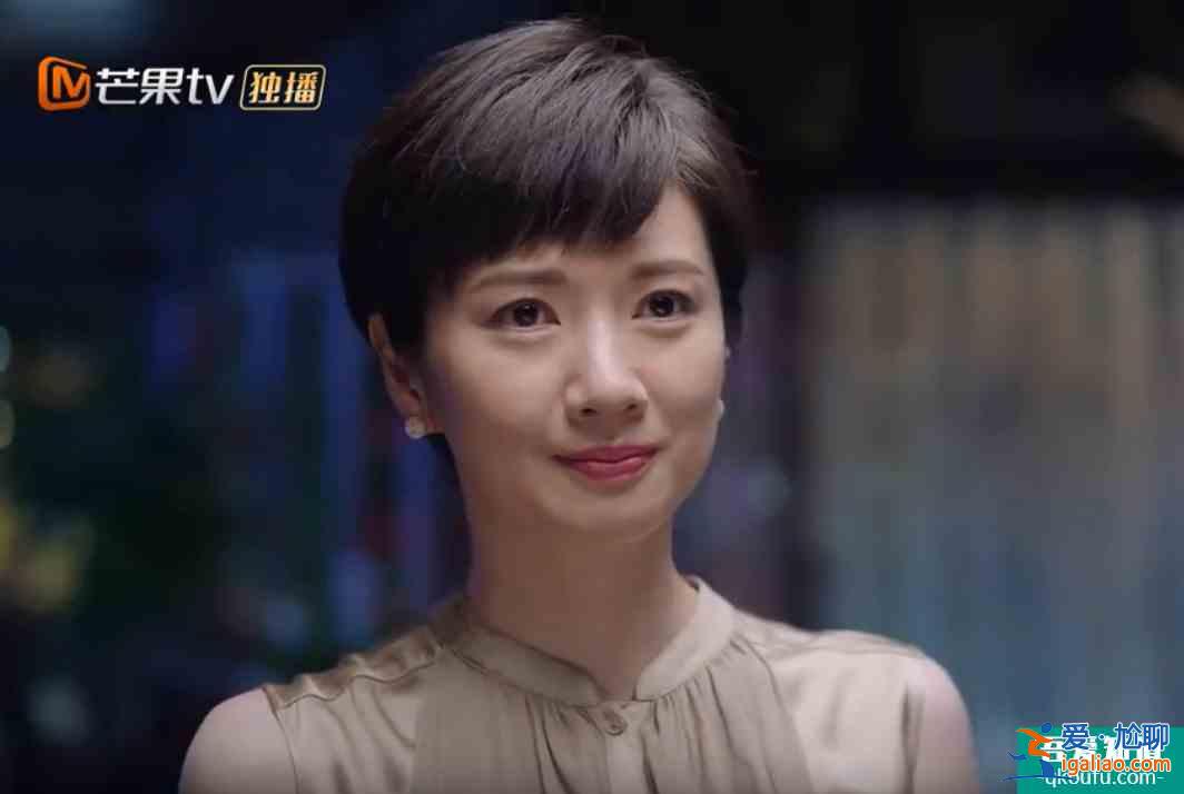 以家人之名：有時候，家人的“自私”，是一個人最大的福氣？
