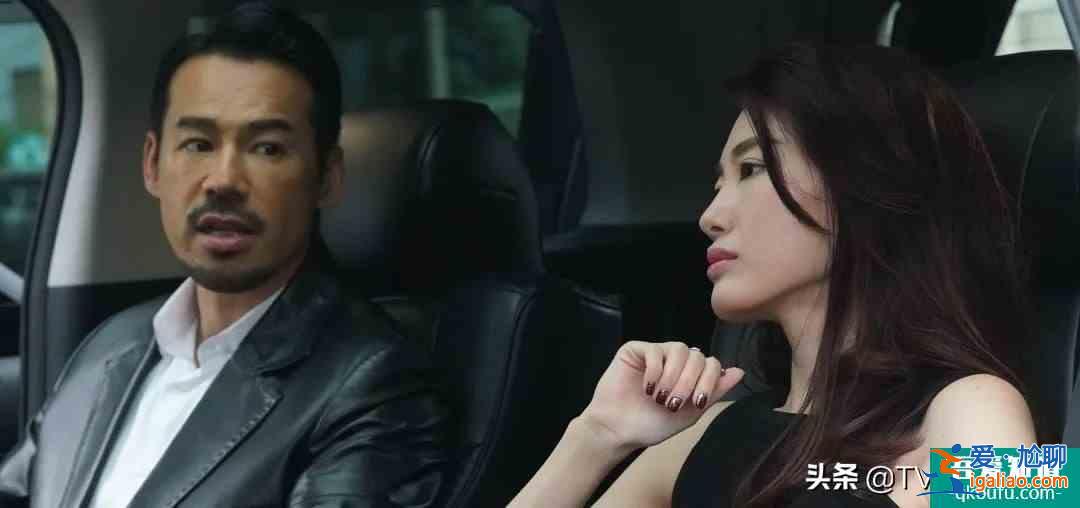 TVB「反黑路人甲」最認真古惑仔徐榮&amp;最古惑“古惑仔”姜大衛？