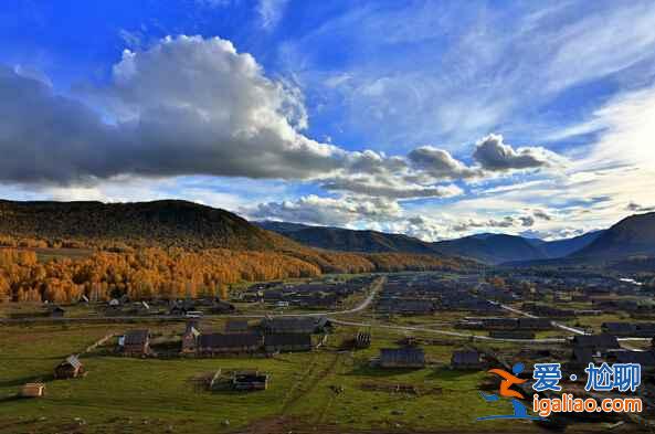 北疆，中國最美的秋天都在這里了！？