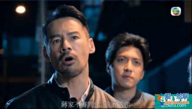 《反黑路人甲》:港劇也開(kāi)始變樣了，到底值不值得去看？？