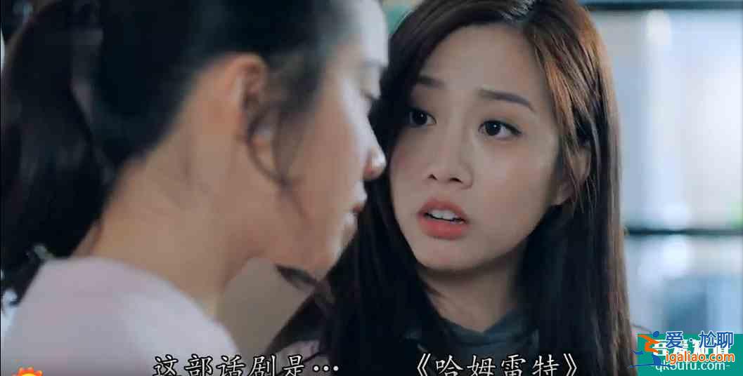 反黑路人甲：一個(gè)細(xì)節(jié)有隱喻，大BOSS蔣世龍?jiān)谏涎萃踝訌?fù)仇記？
