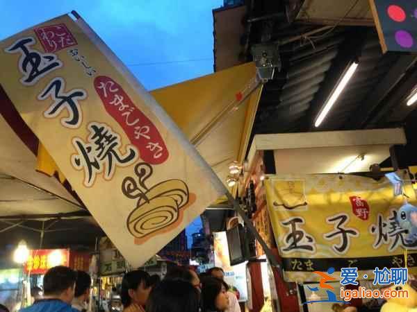 明星超愛的臺灣小吃，快來看！？