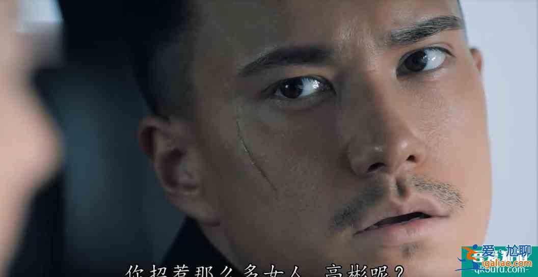 反黑路人甲：一個(gè)細(xì)節(jié)有隱喻，大BOSS蔣世龍?jiān)谏涎萃踝訌?fù)仇記？