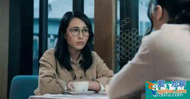 反黑路人甲:所有人都喜歡她?只有我一個人覺得蘇芷珊很綠茶嗎? 反黑路人甲:所有人都喜歡她?只有我一個人覺得蘇芷珊很綠茶嗎?