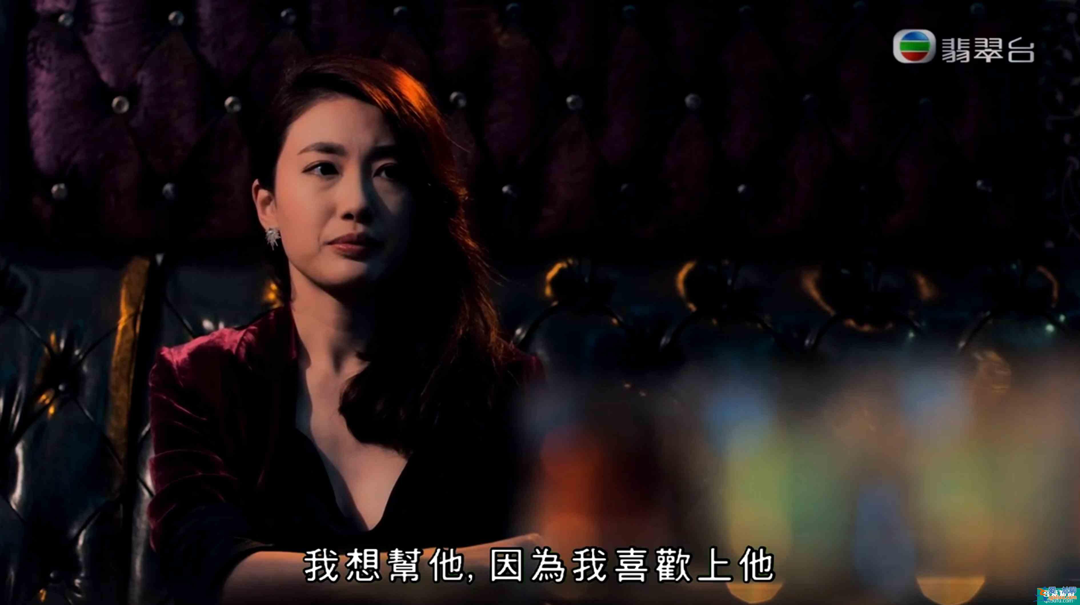 《反黑路人甲》:本來水姐只是美人計,沒有想到最后卻真的走心了? 《反黑路人甲》:本來水姐只是美人計,沒有想到最后卻真的走心了?