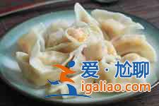蝦仁餃子的做法介紹？