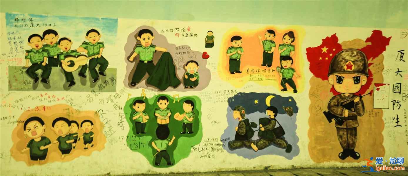 有一條隧道，裝滿了青春 —— 廈大芙蓉隧道？