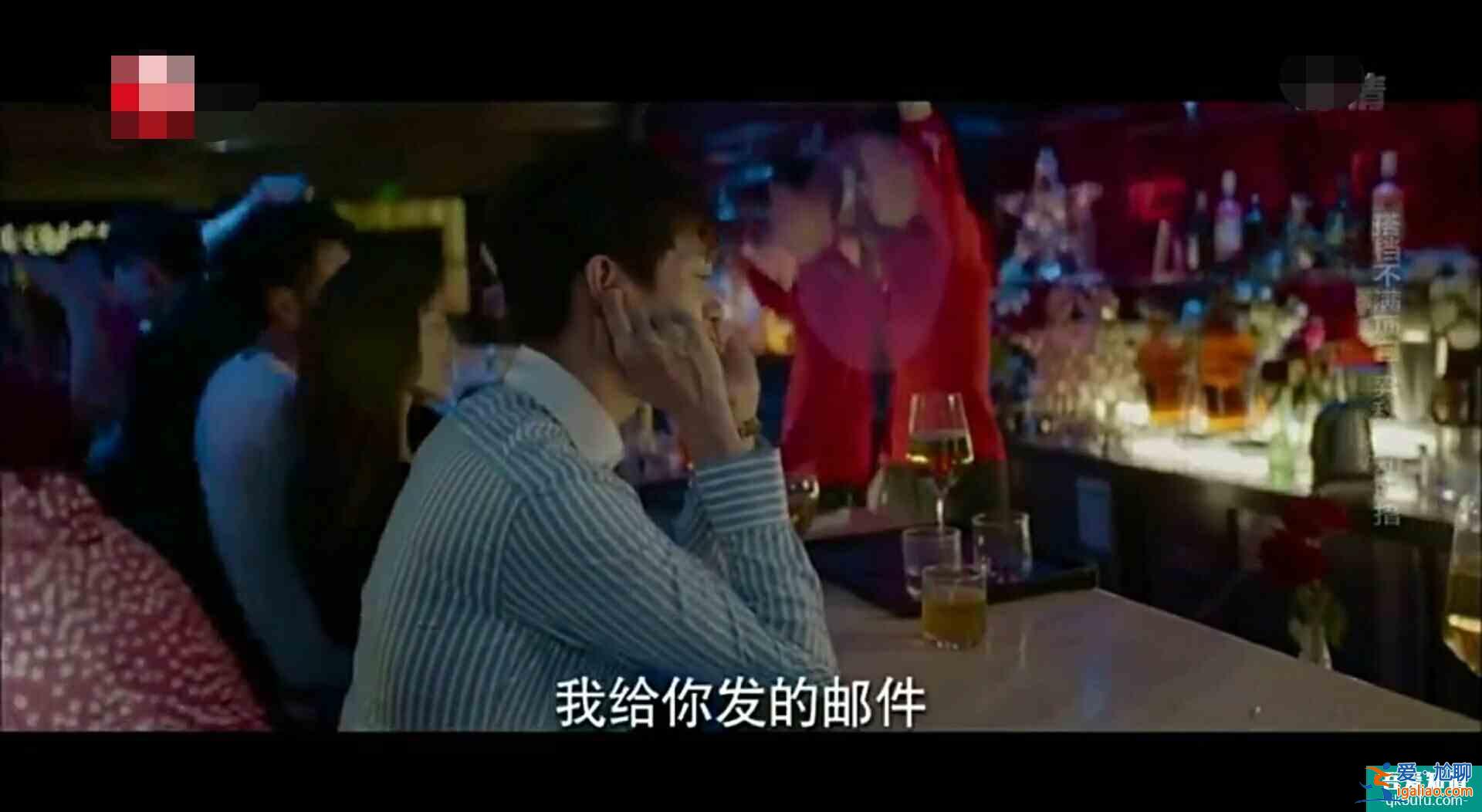 《平凡的榮耀》：魏大勛飾演的郝帥對女同事性騷擾？？
