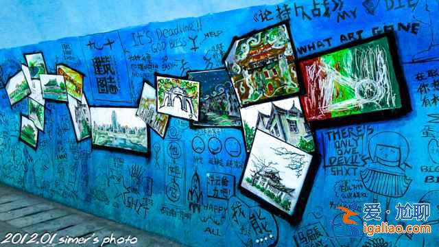 有一條隧道，裝滿了青春 —— 廈大芙蓉隧道？