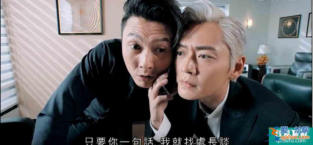 反黑路人甲：“發哥”竟是他，天天這樣撒狗糧好嗎？坐等你倆反目？