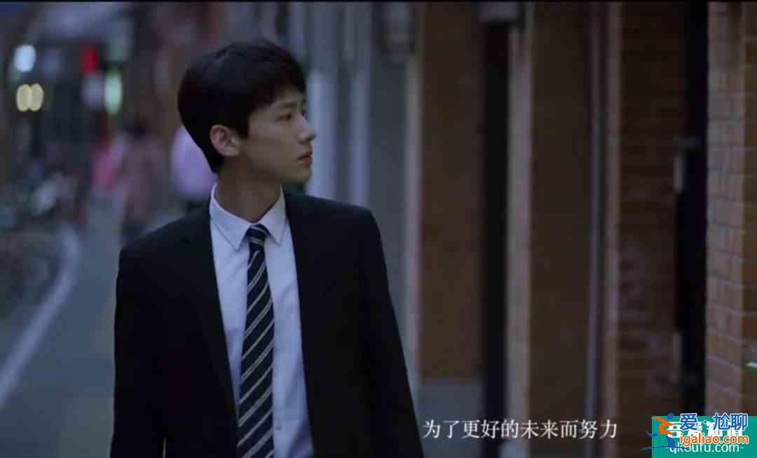 《平凡的榮耀》：魏大勛飾演的郝帥對女同事性騷擾？？