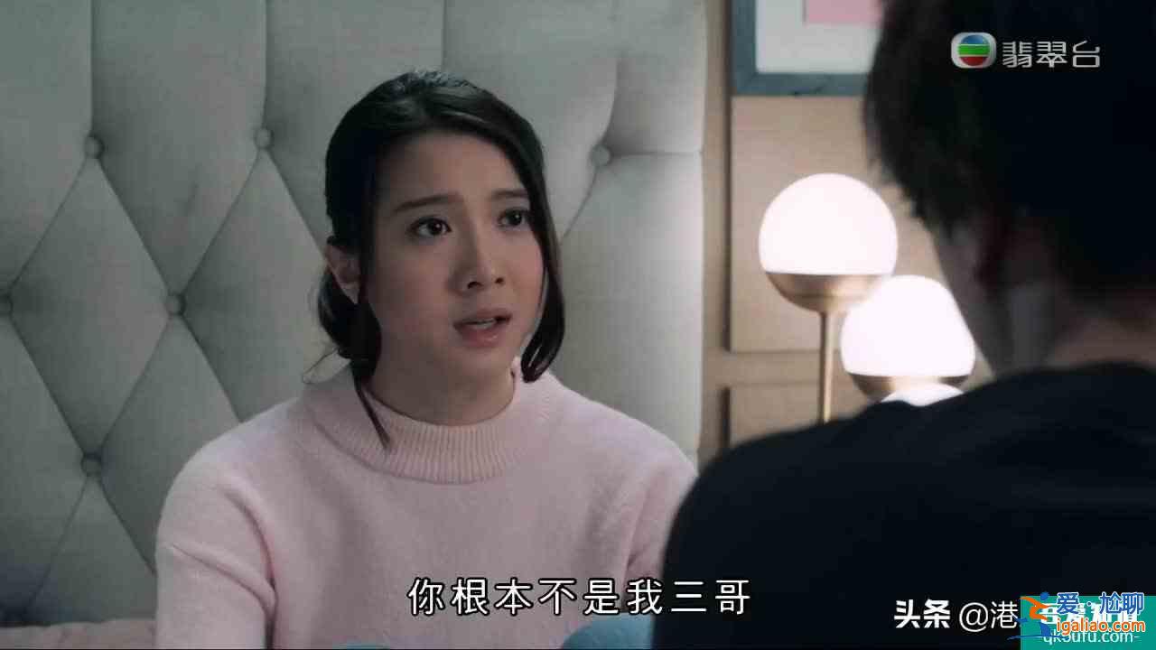 《反黑路人甲》昨晚劇情中張細倫的臥底身份被發現了？