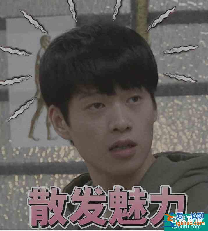 《平凡的榮耀》里搭檔的這些“騷操作“，你都見識過嗎？？