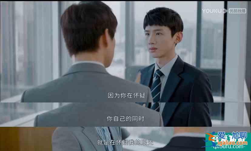 《平凡的榮耀》里搭檔的這些“騷操作“，你都見識過嗎？？