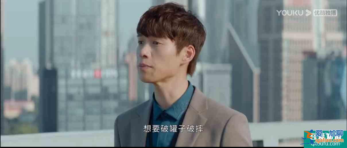 《平凡的榮耀》里搭檔的這些“騷操作“，你都見識過嗎？？