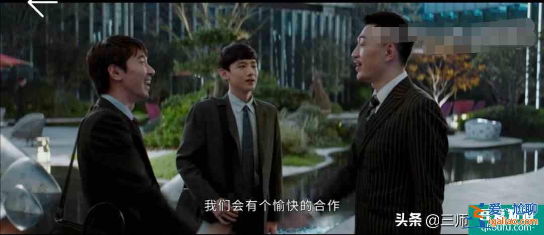 《平凡的榮耀》捷徑向來不好走，孫弈秋要在自我修煉中完成追趕超？