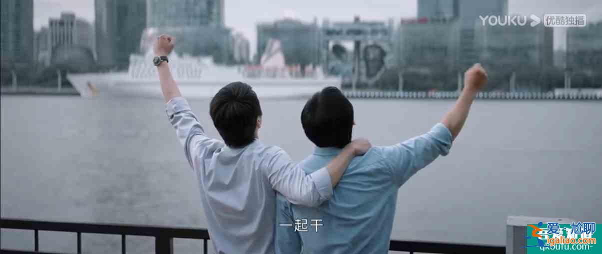 《平凡的榮耀》里搭檔的這些“騷操作“，你都見識過嗎？？