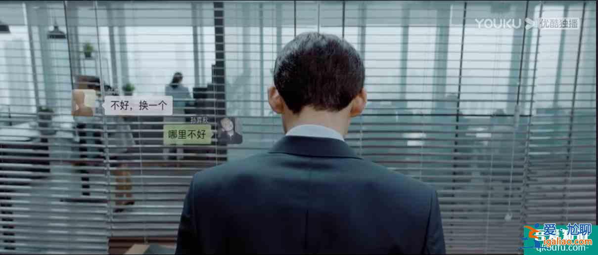 《平凡的榮耀》里搭檔的這些“騷操作“，你都見識過嗎？？