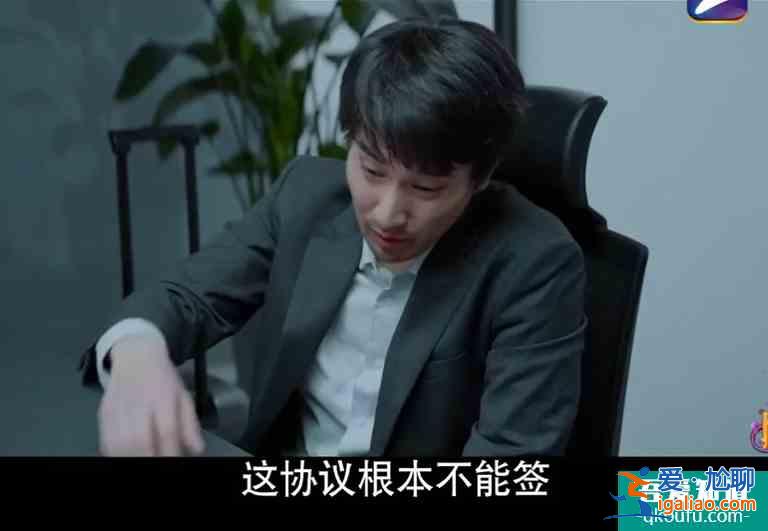 平凡的榮耀:吳恪之,商戰中的俠者,傳說中的好大哥? 平凡的榮耀:吳恪之,商戰中的俠者,傳說中的好大哥?