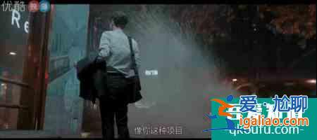 雙男主職場劇《平凡的榮耀》：趙又廷白敬亭師徒組合形象大改？