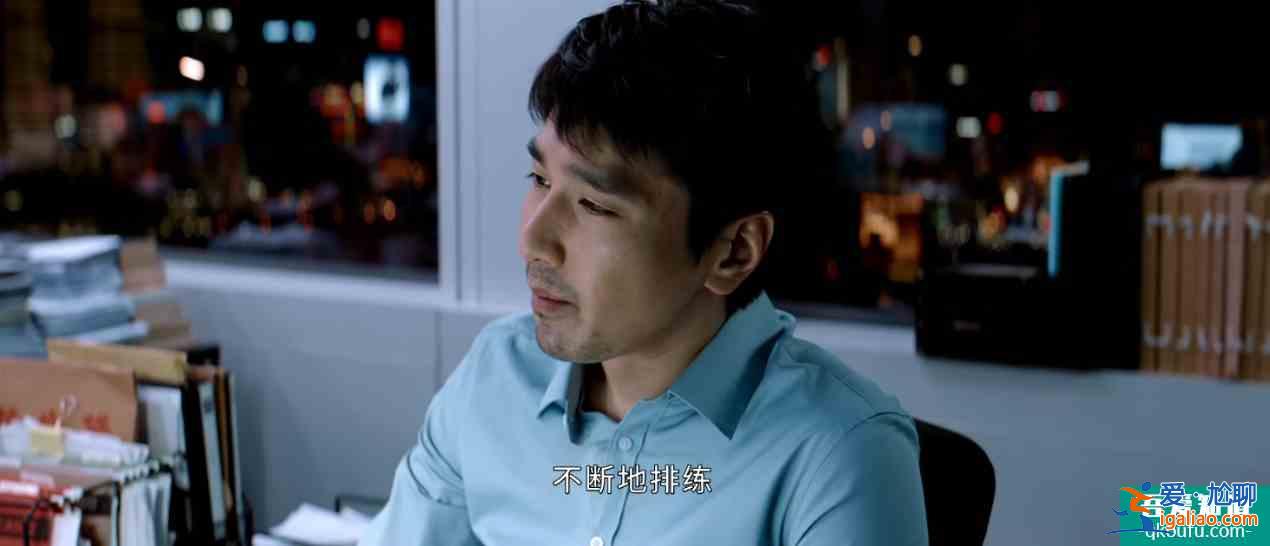 《平凡的榮耀》，你別說，吳恪之雖然脾氣臭，但也挺可愛的？