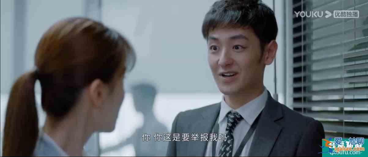 《平凡的榮耀》里搭檔的這些“騷操作“，你都見識過嗎？？