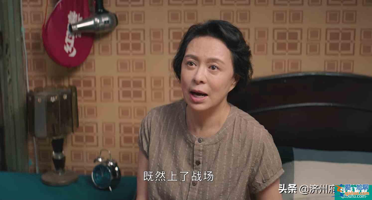 電視劇《平凡的榮耀》：被臺詞眷顧的男人，魏大勛？