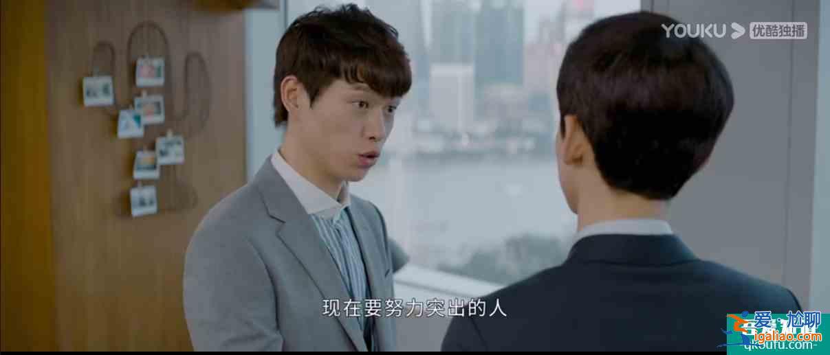 《平凡的榮耀》里搭檔的這些“騷操作“，你都見識過嗎？？