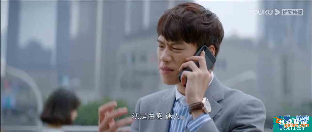 《平凡的榮耀》里搭檔的這些“騷操作“，你都見識過嗎？？