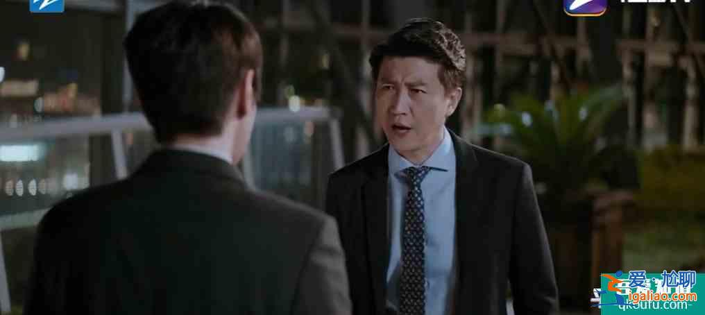 平凡的榮耀:吳恪之,商戰中的俠者,傳說中的好大哥? 平凡的榮耀:吳恪之,商戰中的俠者,傳說中的好大哥?