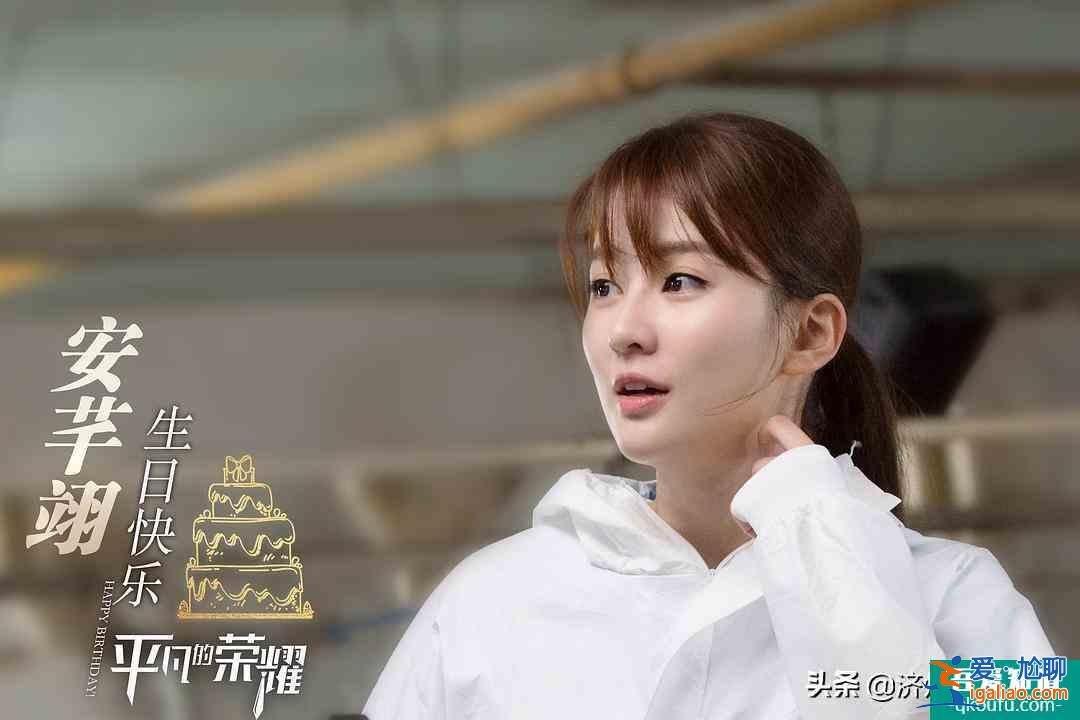 電視劇《平凡的榮耀》：被臺詞眷顧的男人，魏大勛？