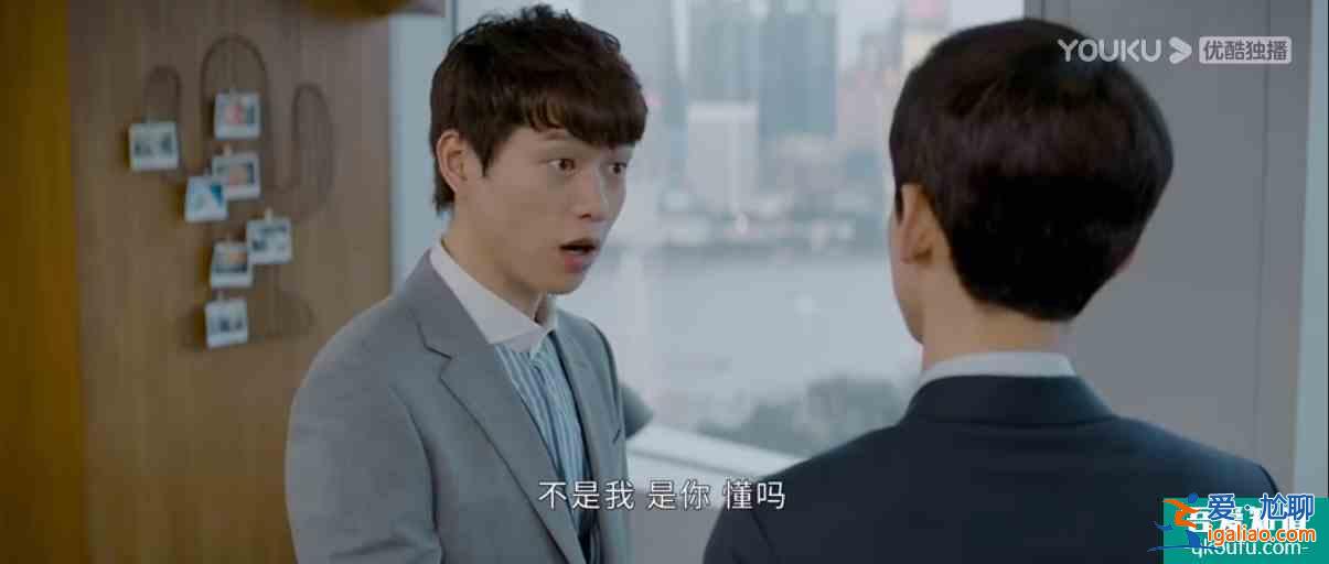 《平凡的榮耀》里搭檔的這些“騷操作“，你都見識過嗎？？