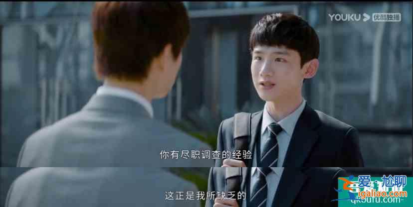 《平凡的榮耀》里搭檔的這些“騷操作“，你都見識過嗎？？