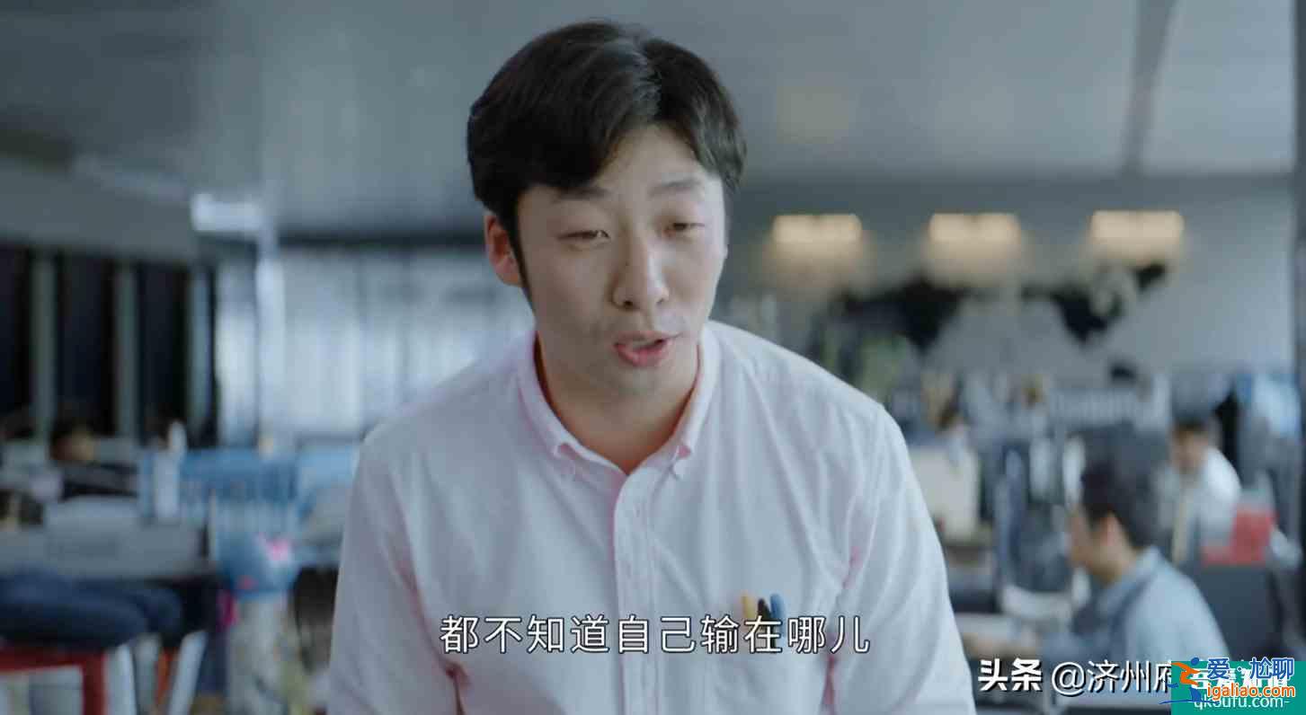 電視劇《平凡的榮耀》：被臺詞眷顧的男人，魏大勛？