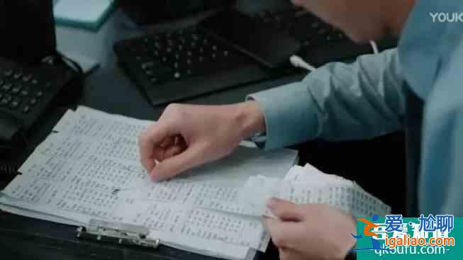 雙男主職場劇《平凡的榮耀》：趙又廷白敬亭師徒組合形象大改？