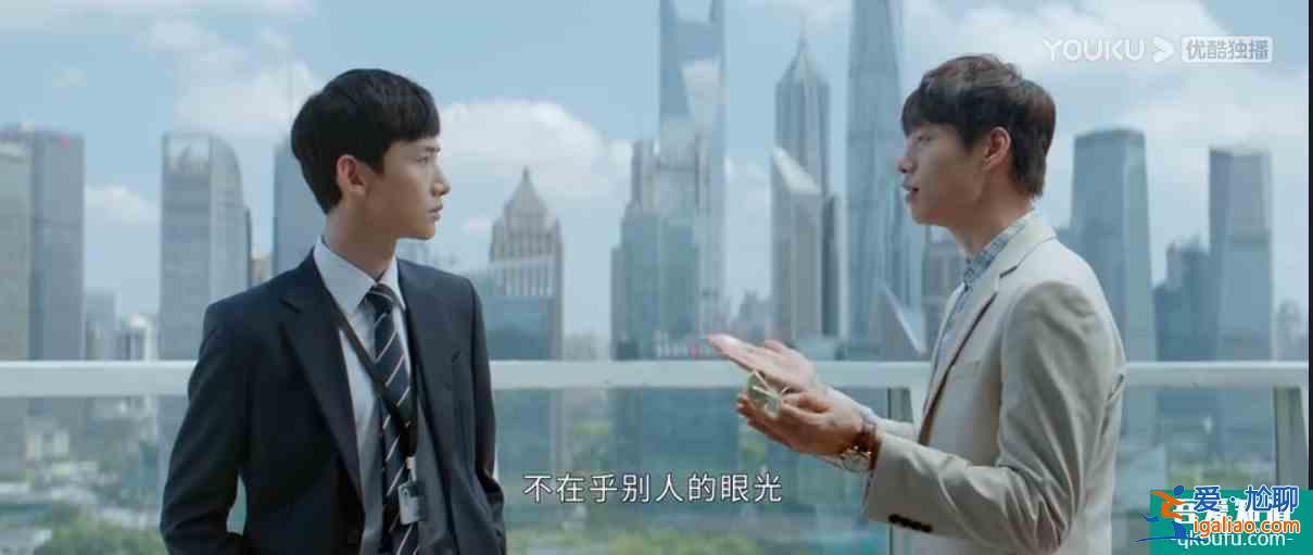 《平凡的榮耀》里搭檔的這些“騷操作“，你都見識過嗎？？