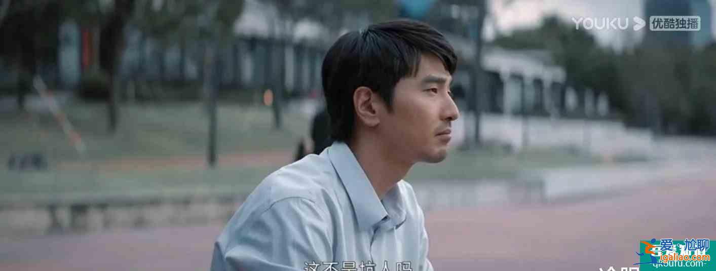 平凡的榮耀:吳恪之,商戰中的俠者,傳說中的好大哥? 平凡的榮耀:吳恪之,商戰中的俠者,傳說中的好大哥?