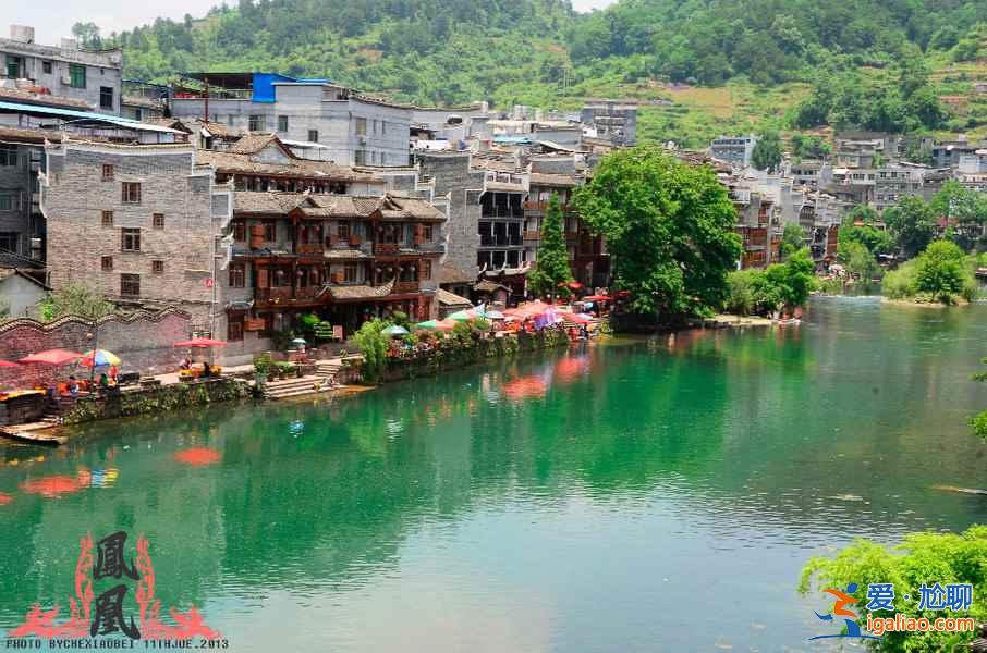 【鳳凰有火車站嗎】鳳凰古城有火車站嗎，湘西鳳凰有火車站嗎？