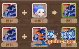 夢幻西游迷失之旅第三階段彩之地晝圖鑒收集指南,彩之地晝通關打法攻略匯總? 夢幻西游迷失之旅第三階段彩之地晝圖鑒收集指南,彩之地晝通關打法攻略匯總?