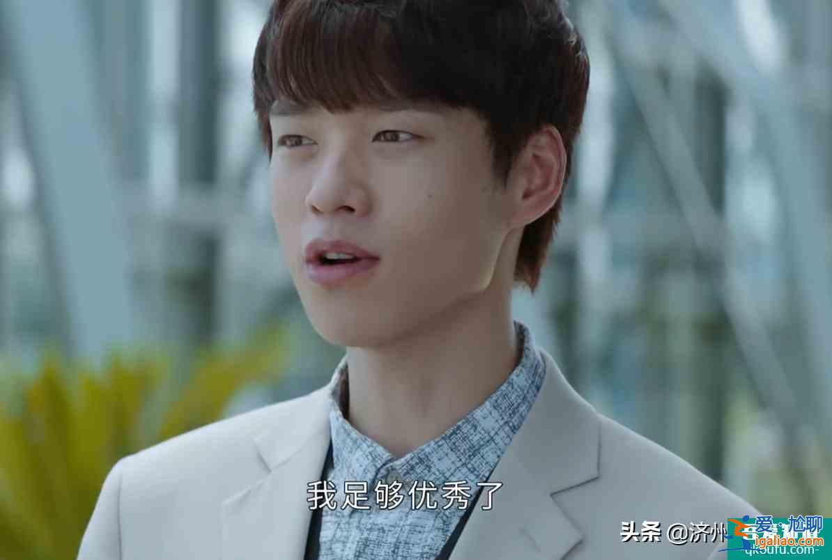 電視劇《平凡的榮耀》：被臺詞眷顧的男人，魏大勛？