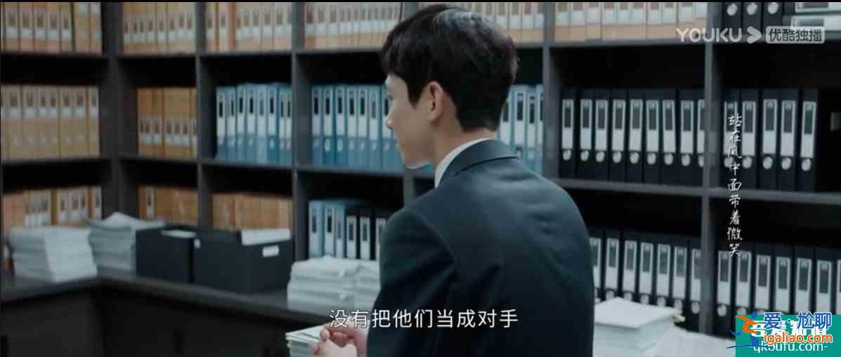 《平凡的榮耀》里搭檔的這些“騷操作“，你都見識過嗎？？