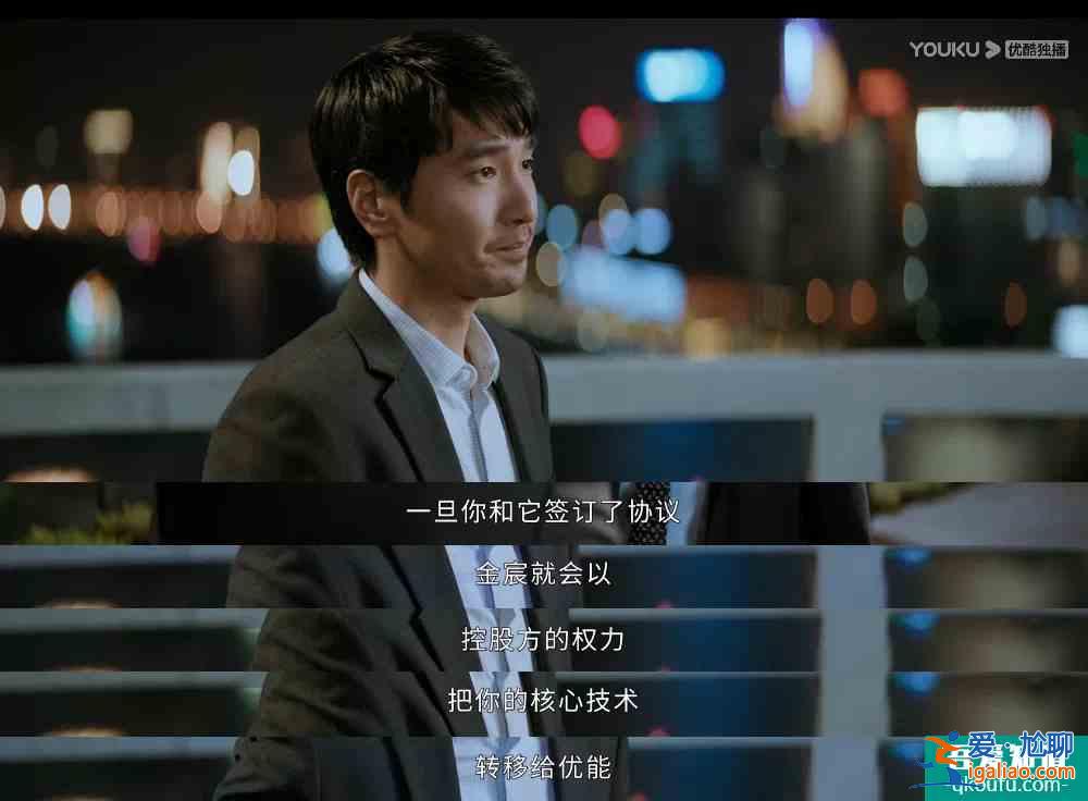 雙男主職場劇《平凡的榮耀》：趙又廷白敬亭師徒組合形象大改？