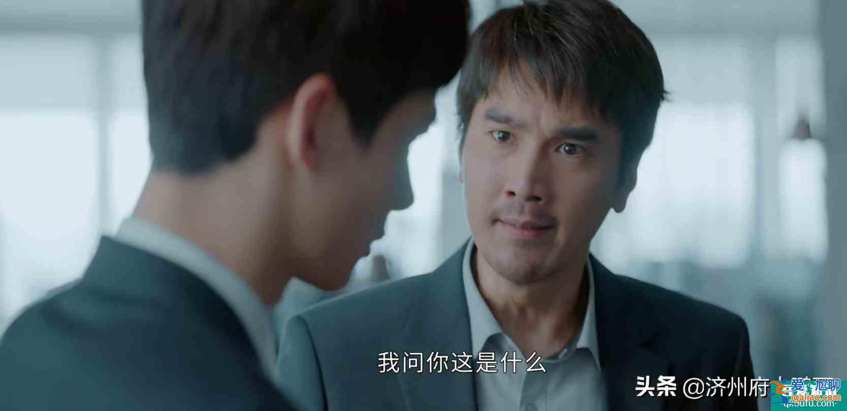 電視劇《平凡的榮耀》：被臺詞眷顧的男人，魏大勛？