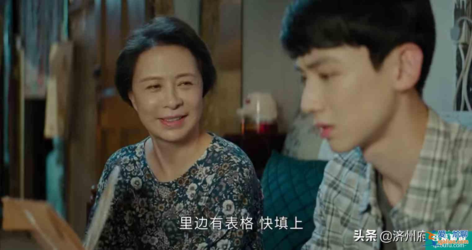 電視劇《平凡的榮耀》：被臺詞眷顧的男人，魏大勛？