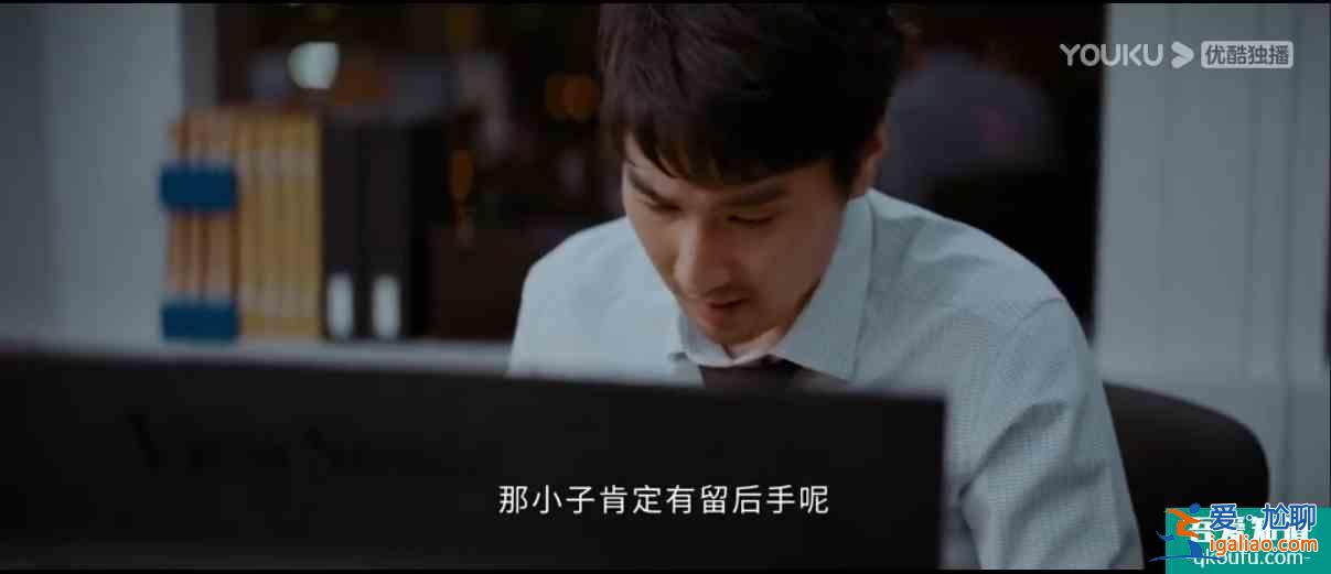 《平凡的榮耀》里搭檔的這些“騷操作“，你都見識過嗎？？