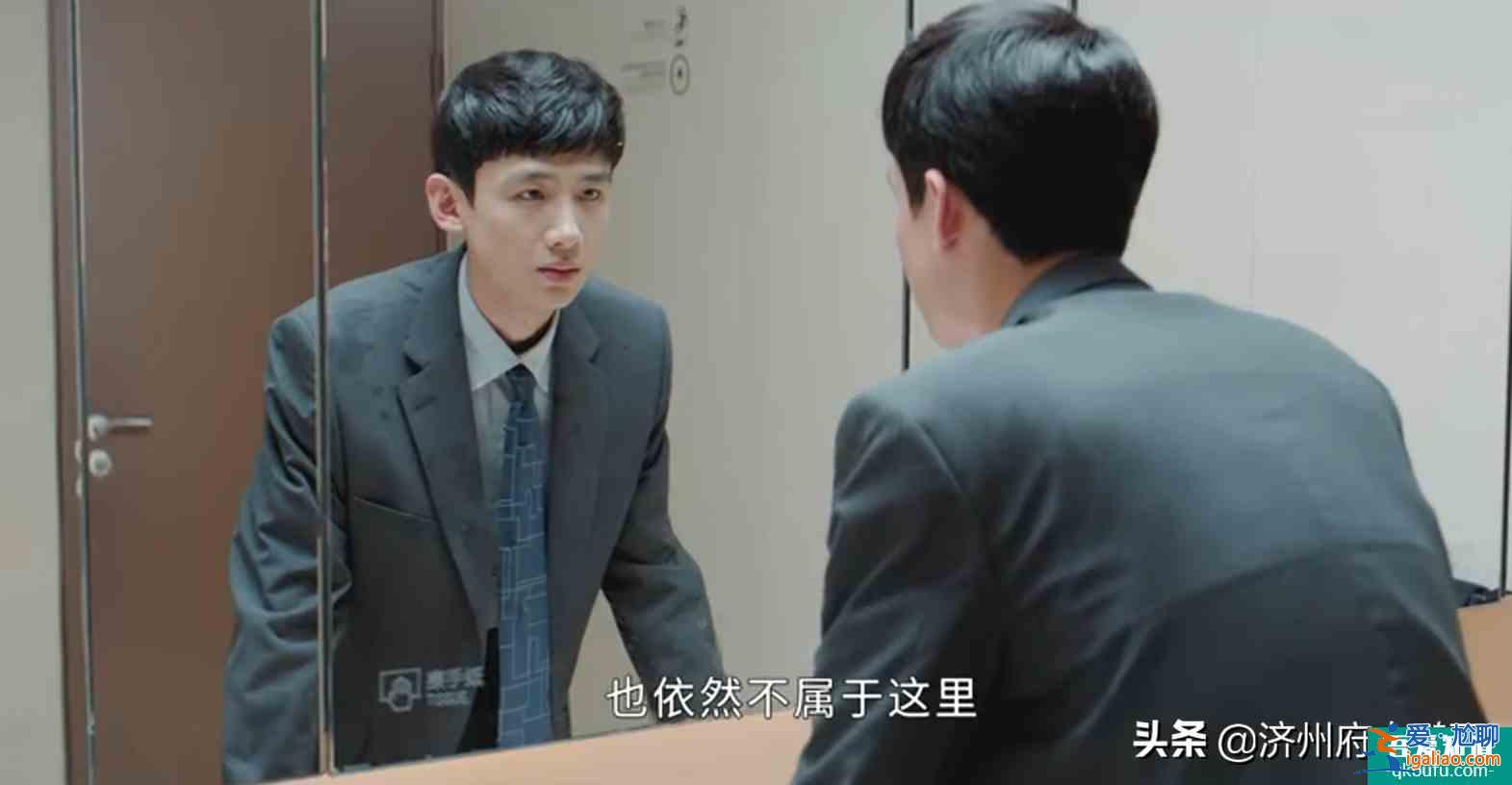 電視劇《平凡的榮耀》：被臺詞眷顧的男人，魏大勛？