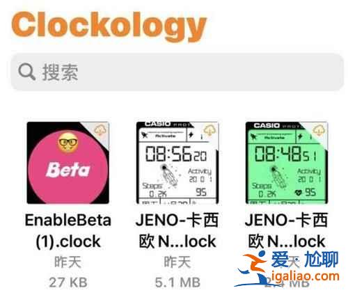 iwatch怎么太空人表盤無法同步？